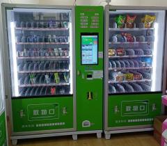 金昌二手日用品市场淘货指南 省钱又实用的购物攻略